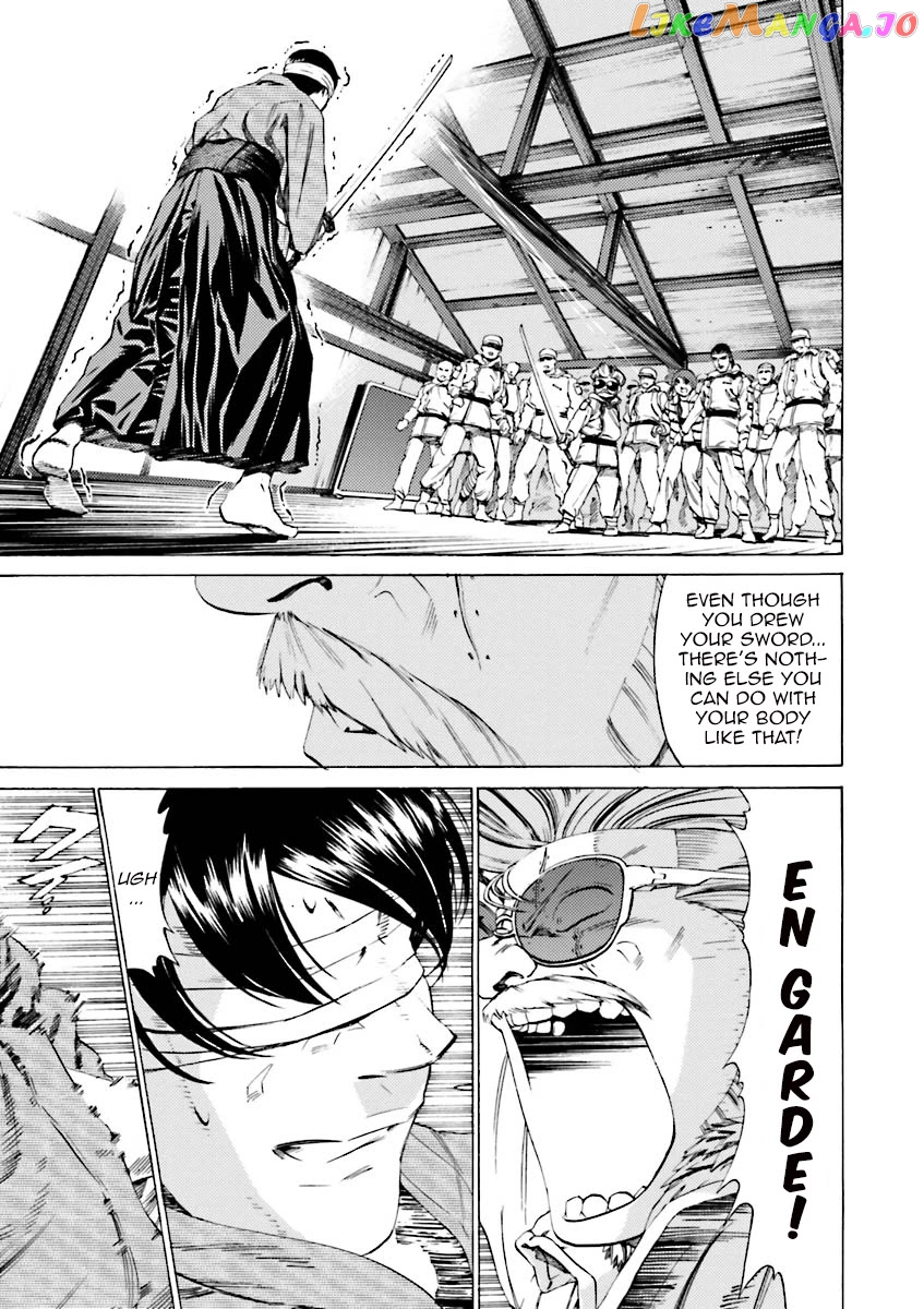 Kidou Senshi Gundam Katana chapter 39 - page 21