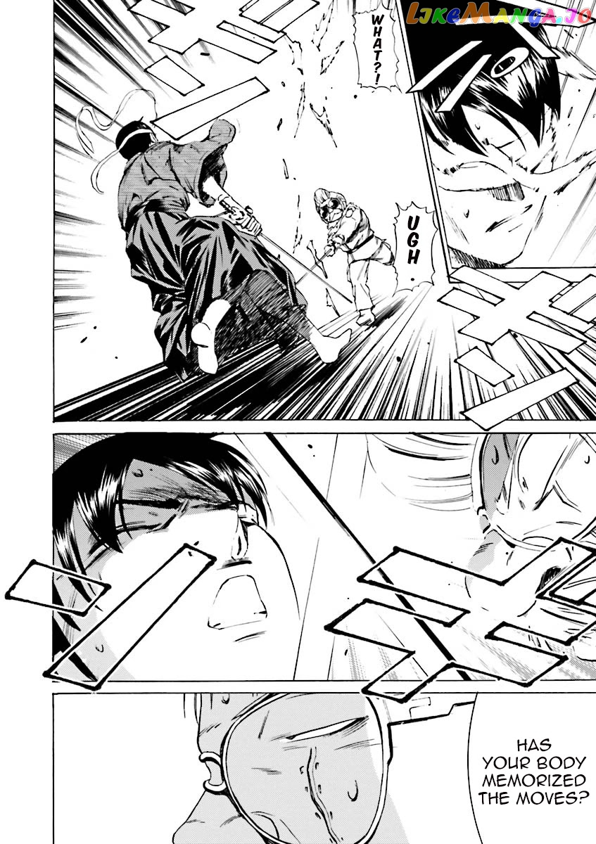 Kidou Senshi Gundam Katana chapter 39 - page 22