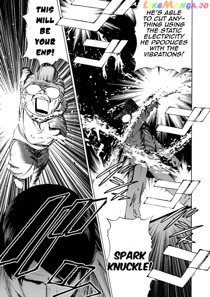 Kidou Senshi Gundam Katana chapter 39 - page 25