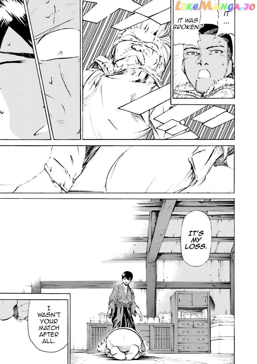 Kidou Senshi Gundam Katana chapter 39 - page 27