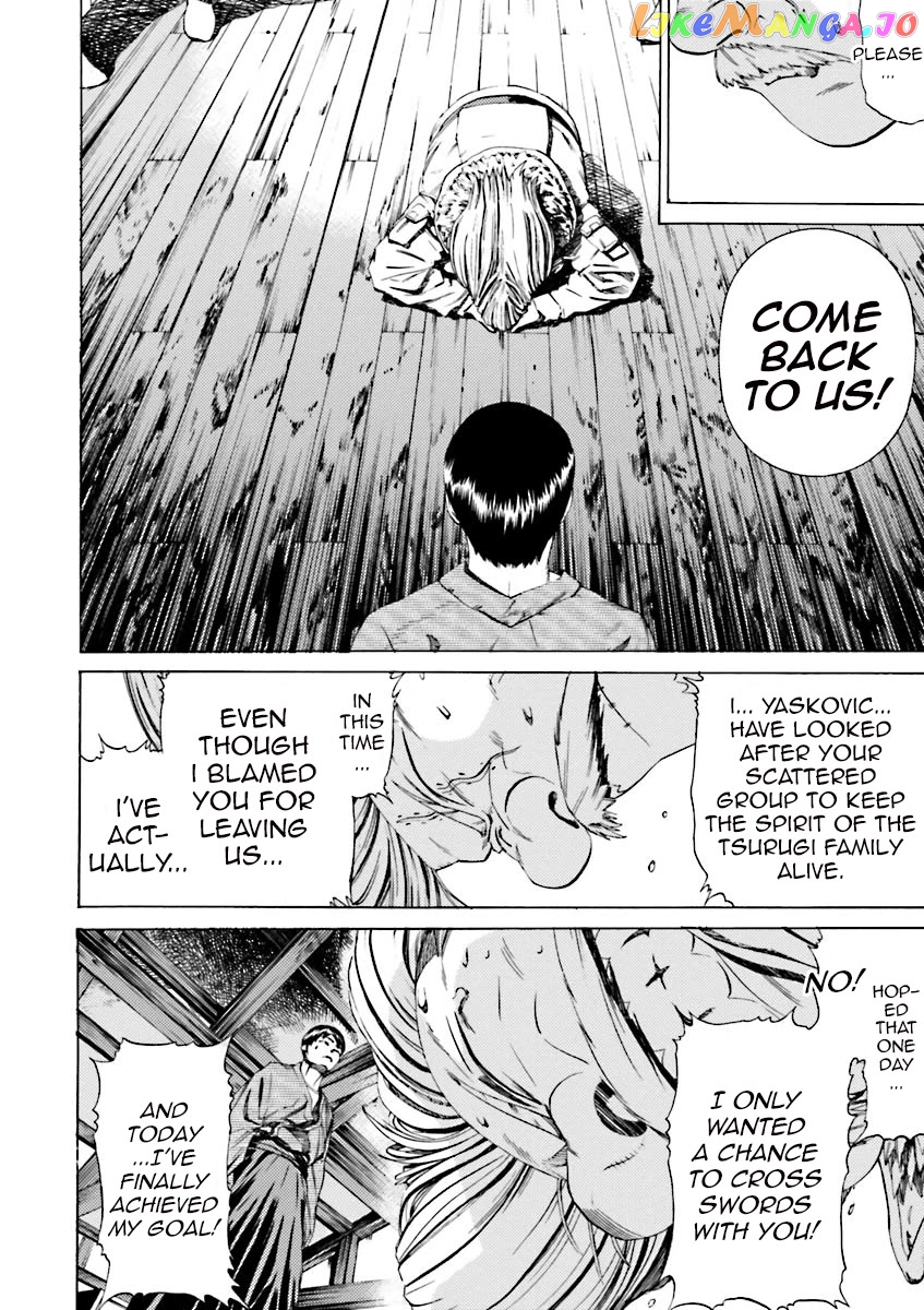 Kidou Senshi Gundam Katana chapter 39 - page 29