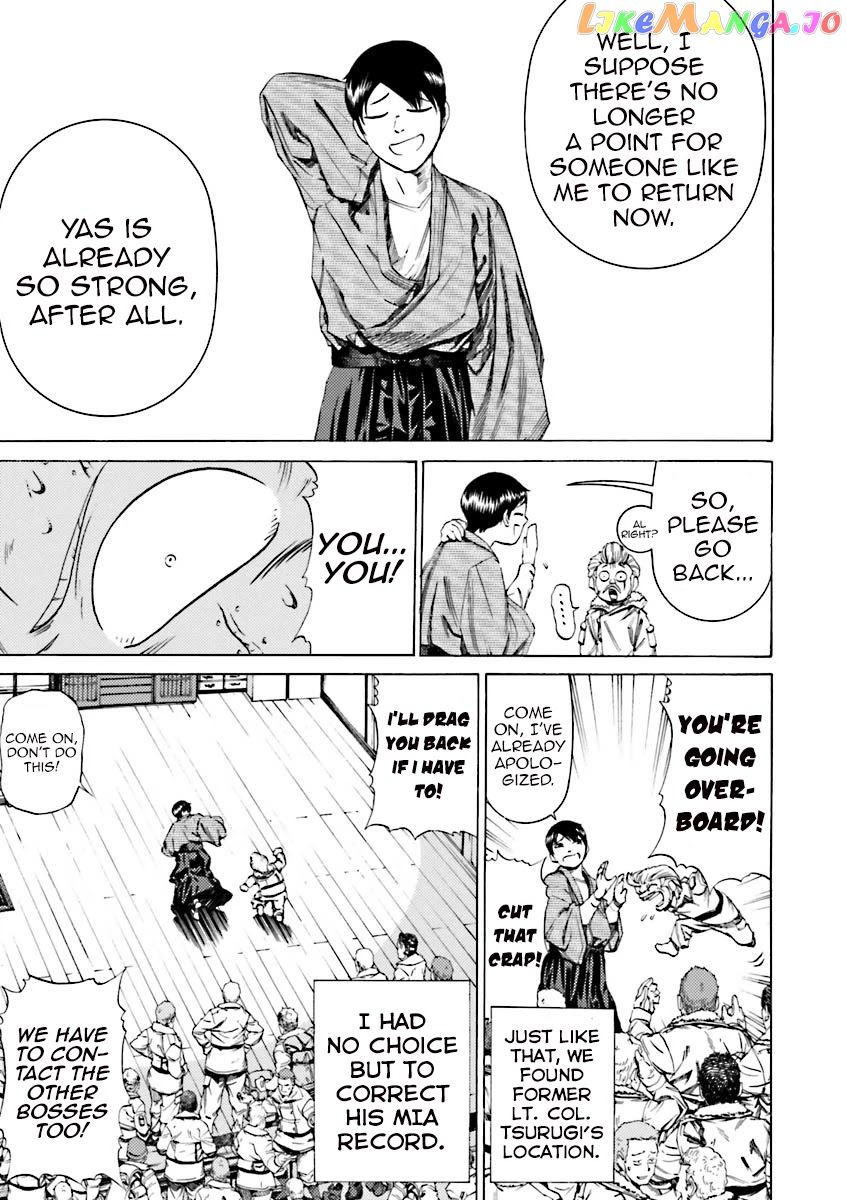 Kidou Senshi Gundam Katana chapter 39 - page 32
