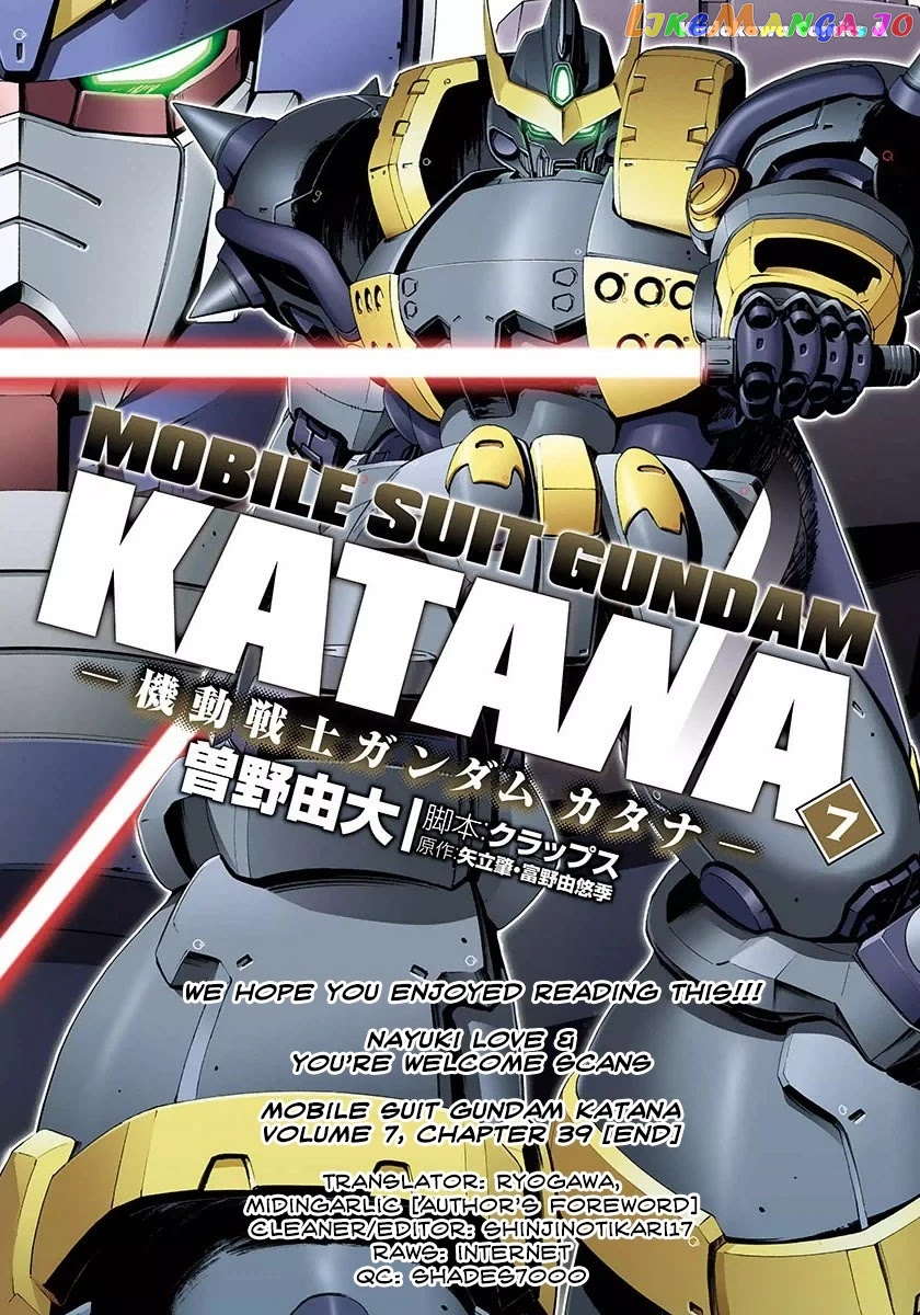 Kidou Senshi Gundam Katana chapter 39 - page 35
