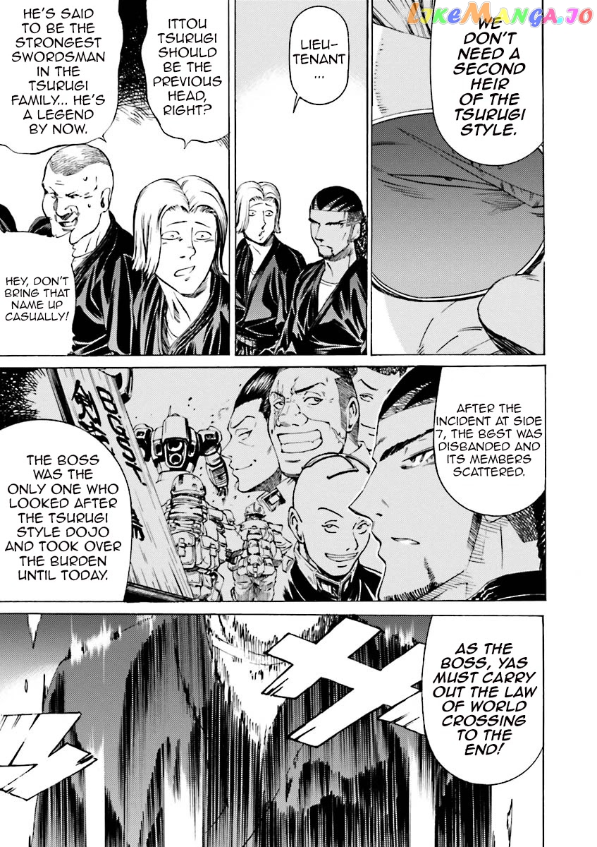 Kidou Senshi Gundam Katana chapter 39 - page 7
