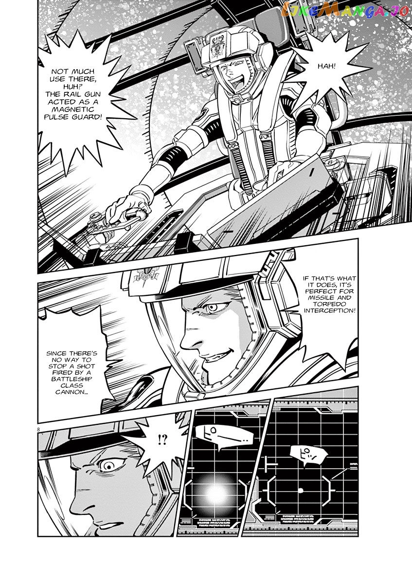 Kidou Senshi Gundam Thunderbolt chapter 50 - page 6