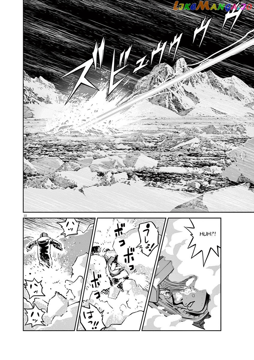 Kidou Senshi Gundam Thunderbolt chapter 50 - page 8