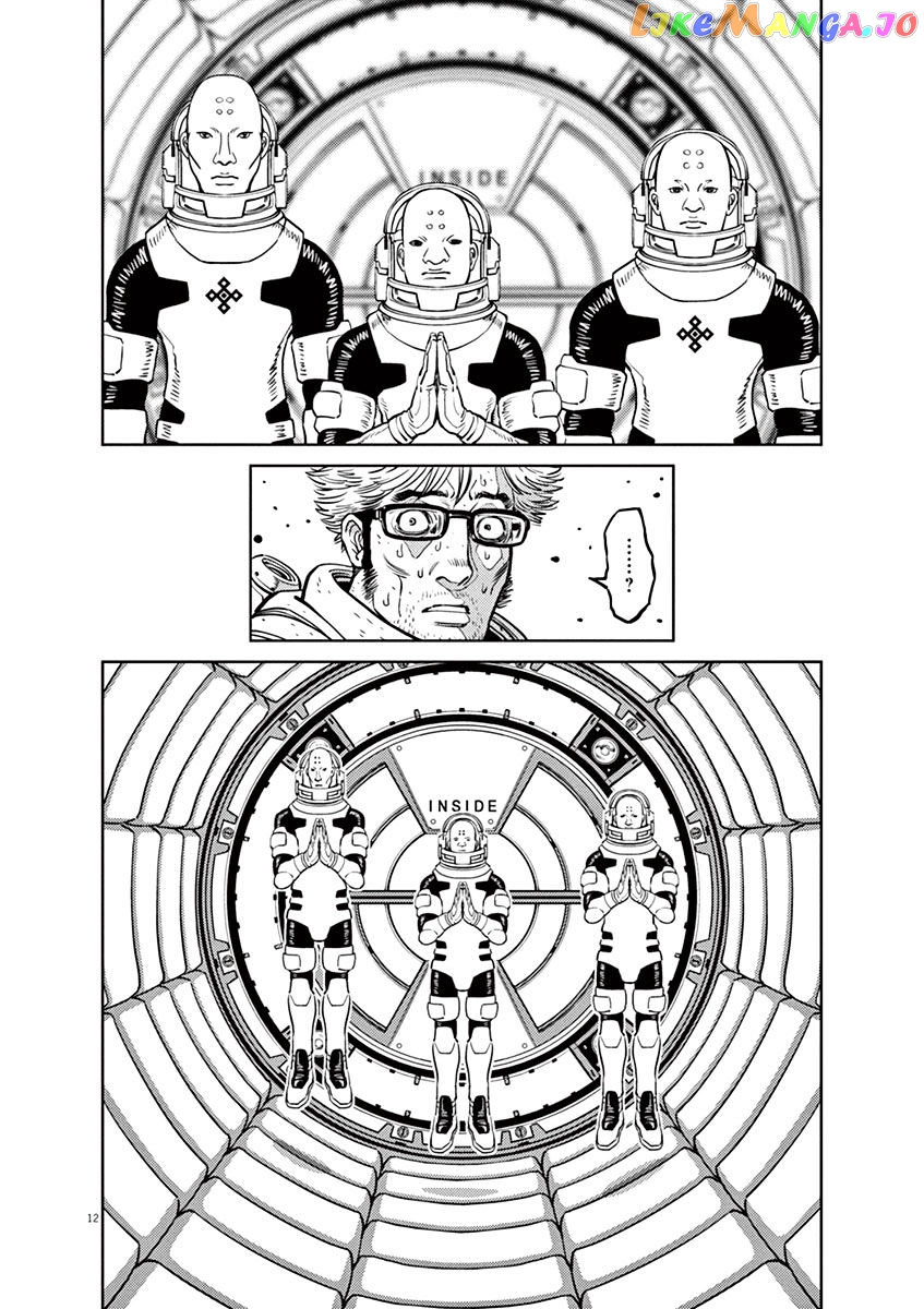 Kidou Senshi Gundam Thunderbolt chapter 32 - page 11