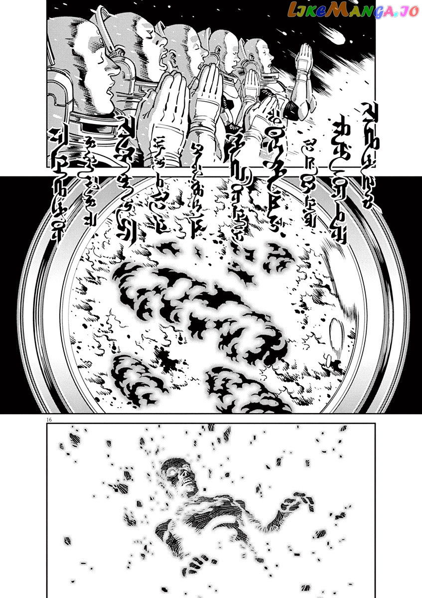 Kidou Senshi Gundam Thunderbolt chapter 32 - page 14