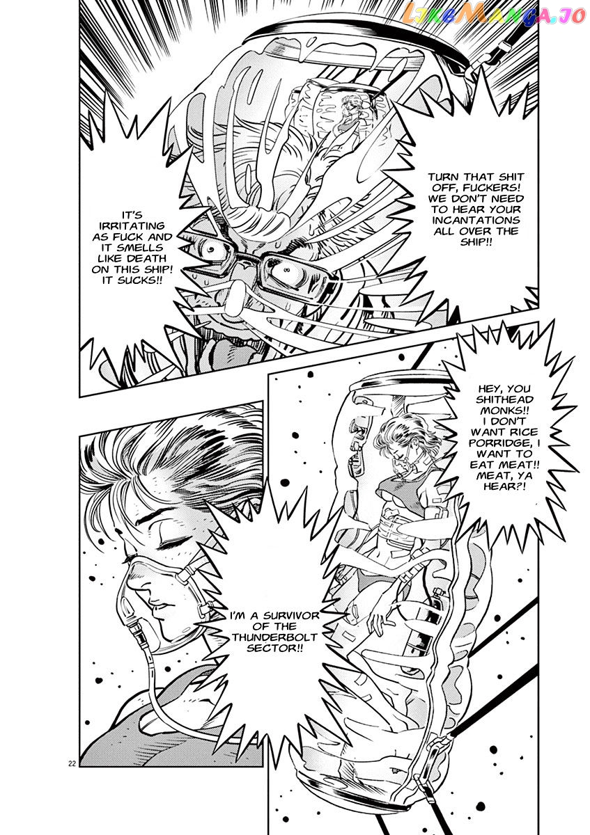 Kidou Senshi Gundam Thunderbolt chapter 32 - page 20