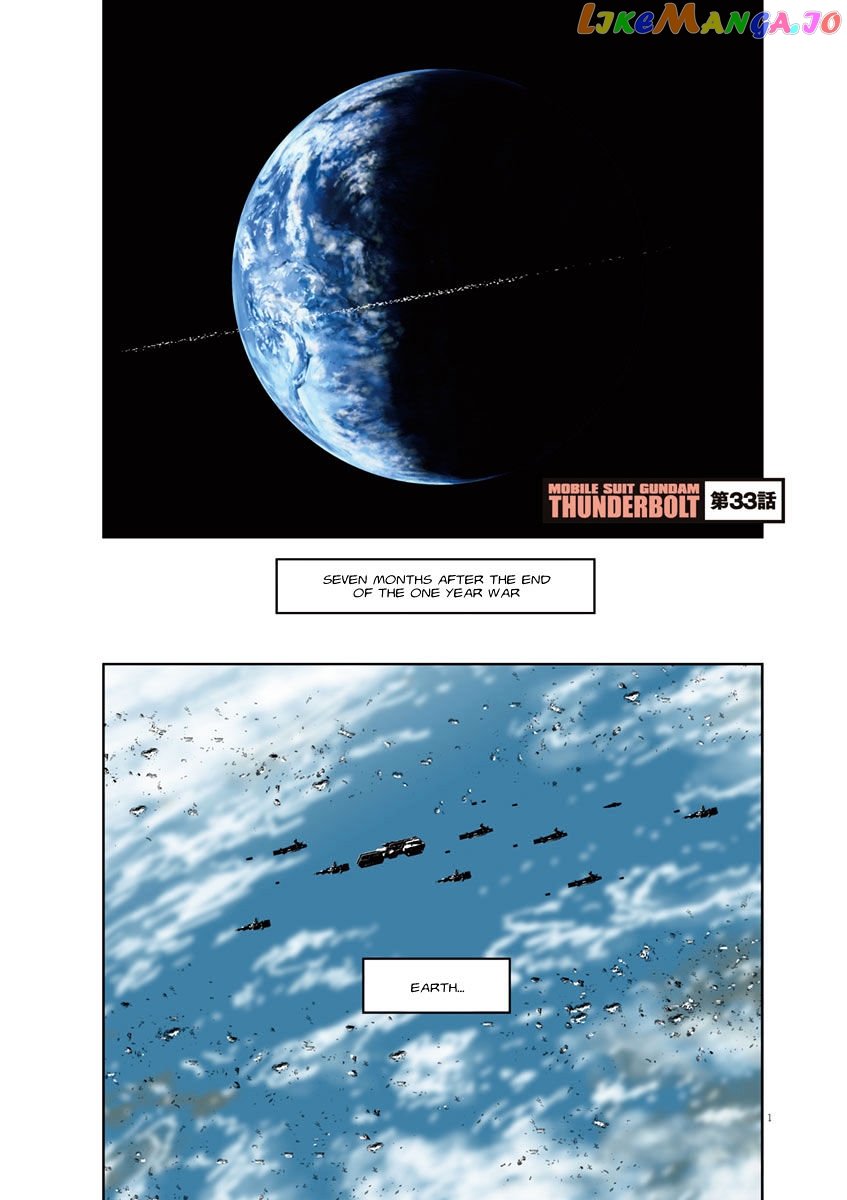 Kidou Senshi Gundam Thunderbolt chapter 32 - page 23