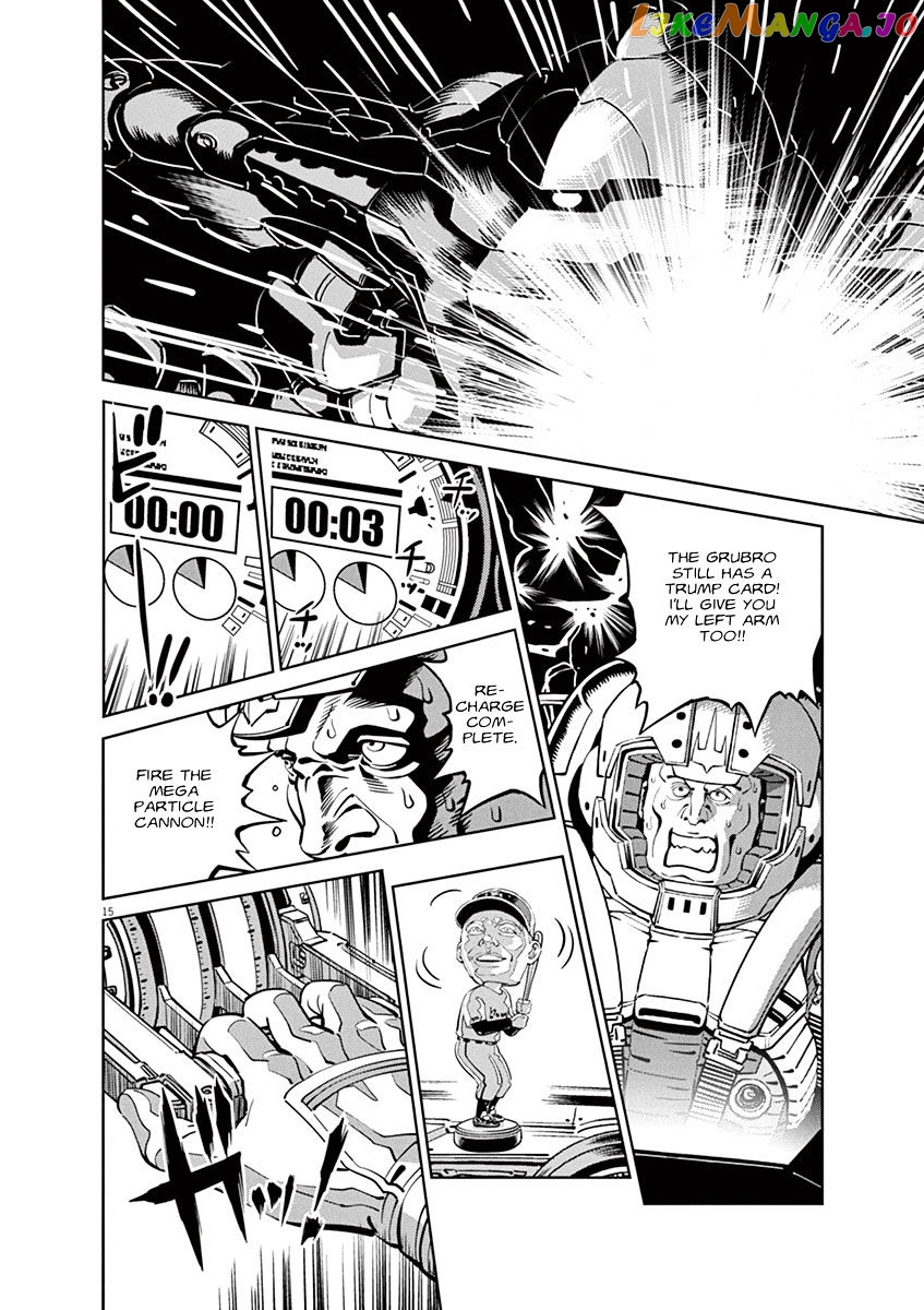 Kidou Senshi Gundam Thunderbolt chapter 51 - page 13