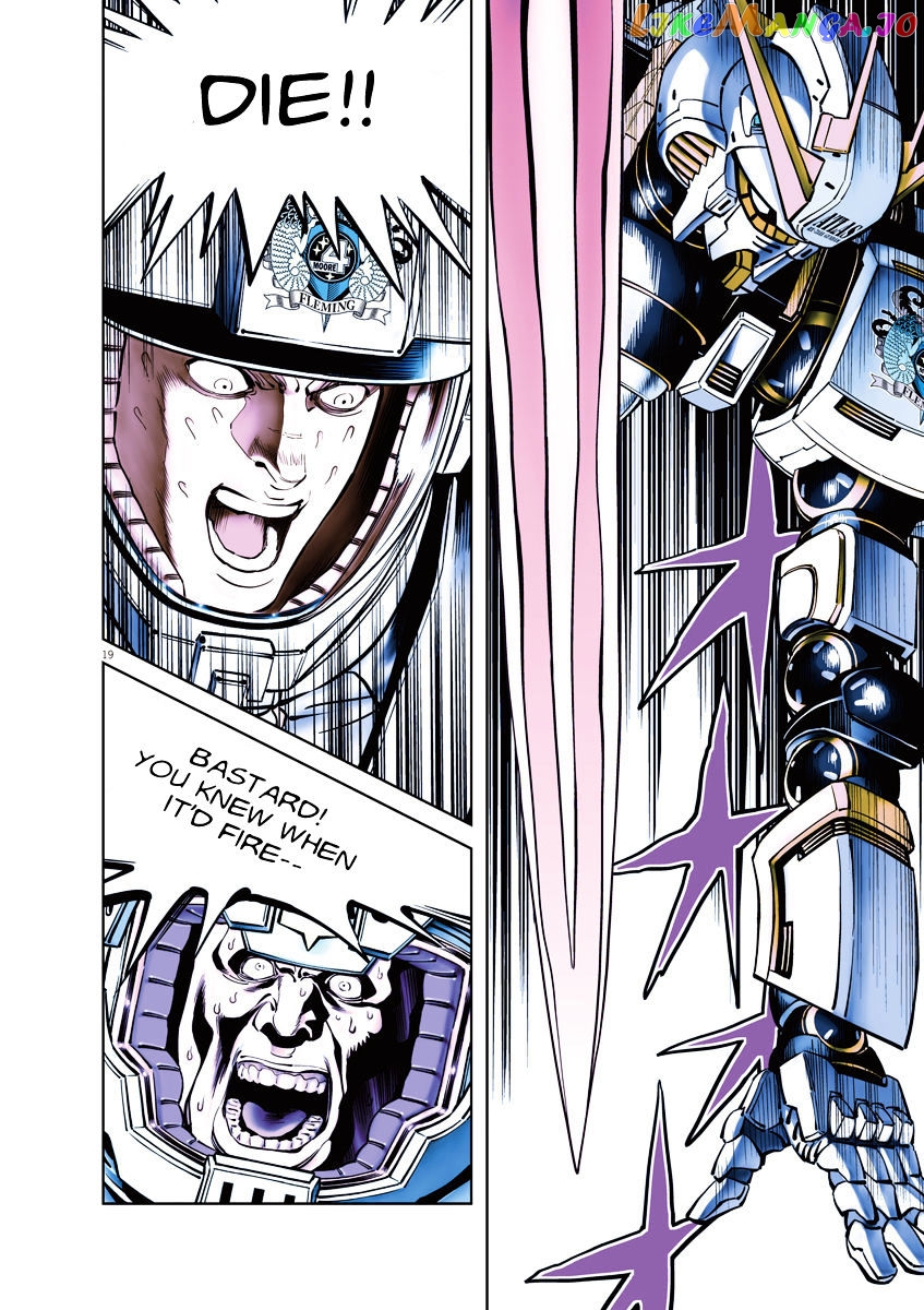 Kidou Senshi Gundam Thunderbolt chapter 51 - page 16