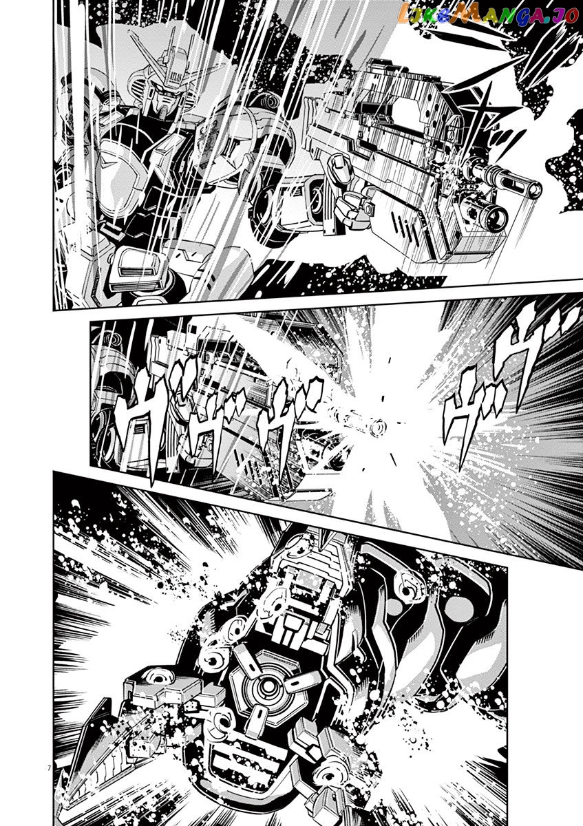 Kidou Senshi Gundam Thunderbolt chapter 51 - page 6