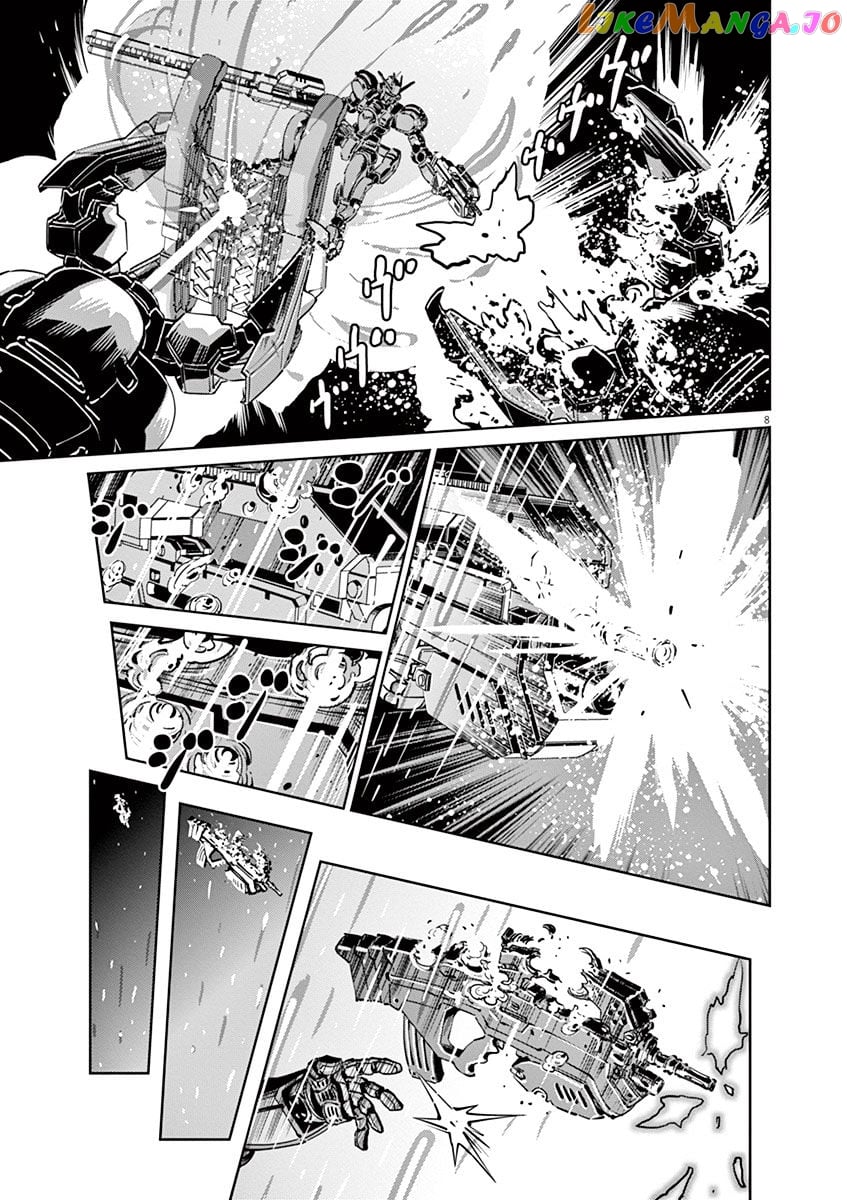 Kidou Senshi Gundam Thunderbolt chapter 51 - page 7