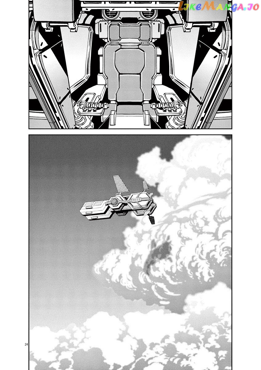 Kidou Senshi Gundam Thunderbolt chapter 33 - page 20