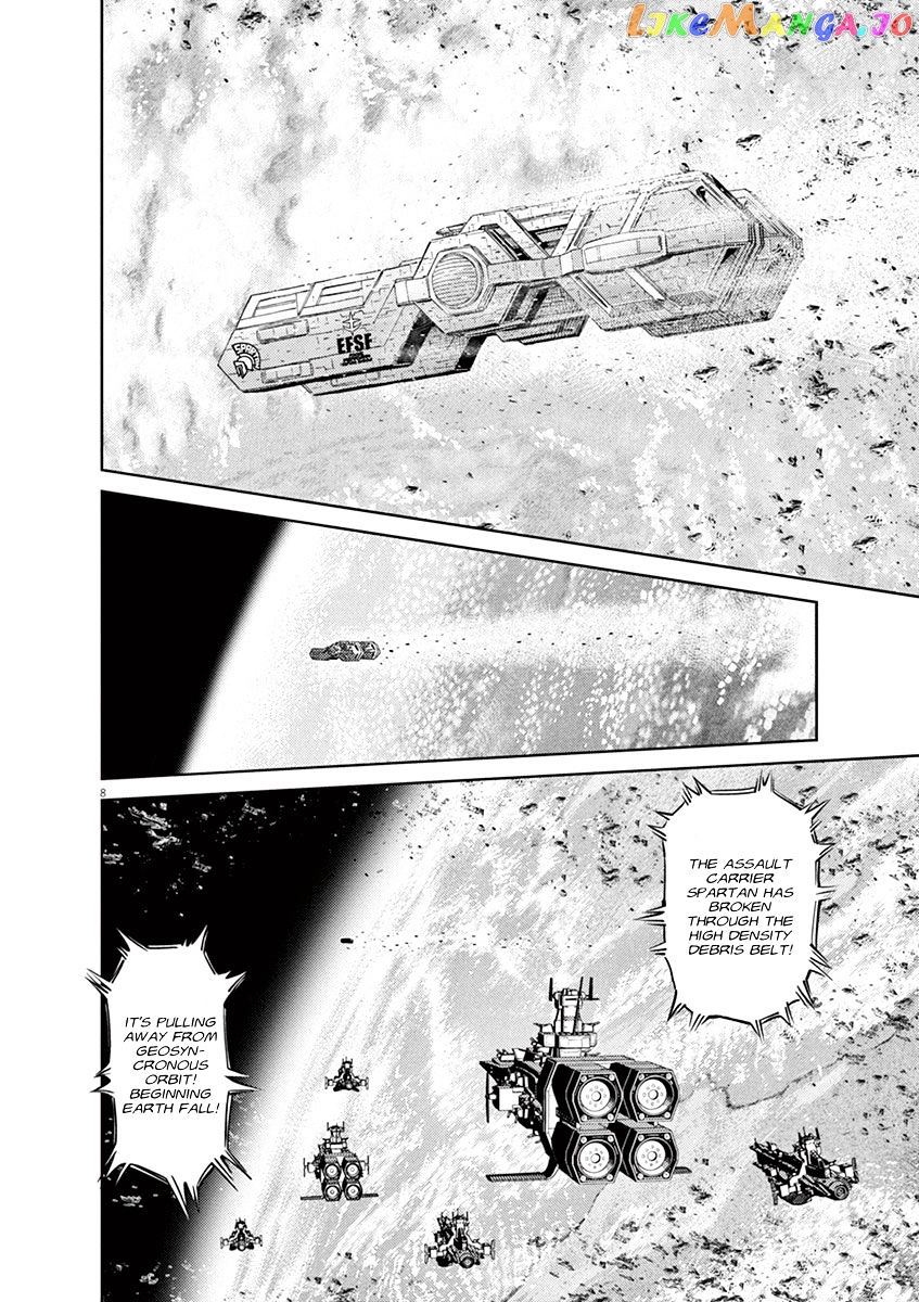Kidou Senshi Gundam Thunderbolt chapter 33 - page 5
