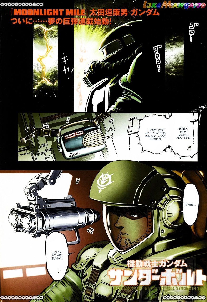 Kidou Senshi Gundam Thunderbolt chapter 1 - page 1