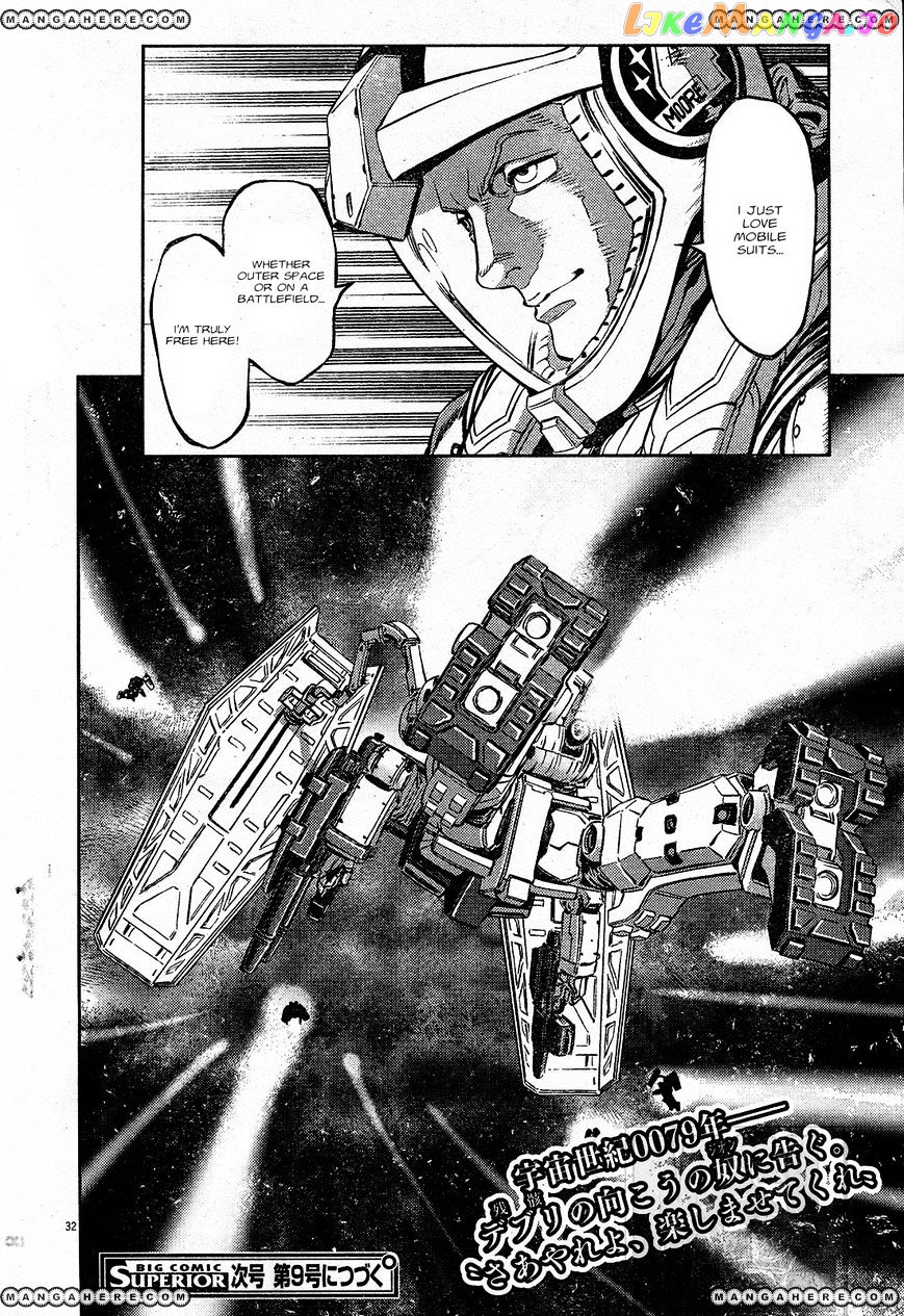 Kidou Senshi Gundam Thunderbolt chapter 1 - page 29