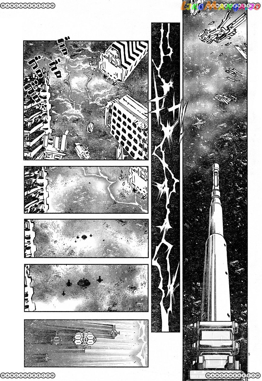 Kidou Senshi Gundam Thunderbolt chapter 1 - page 4