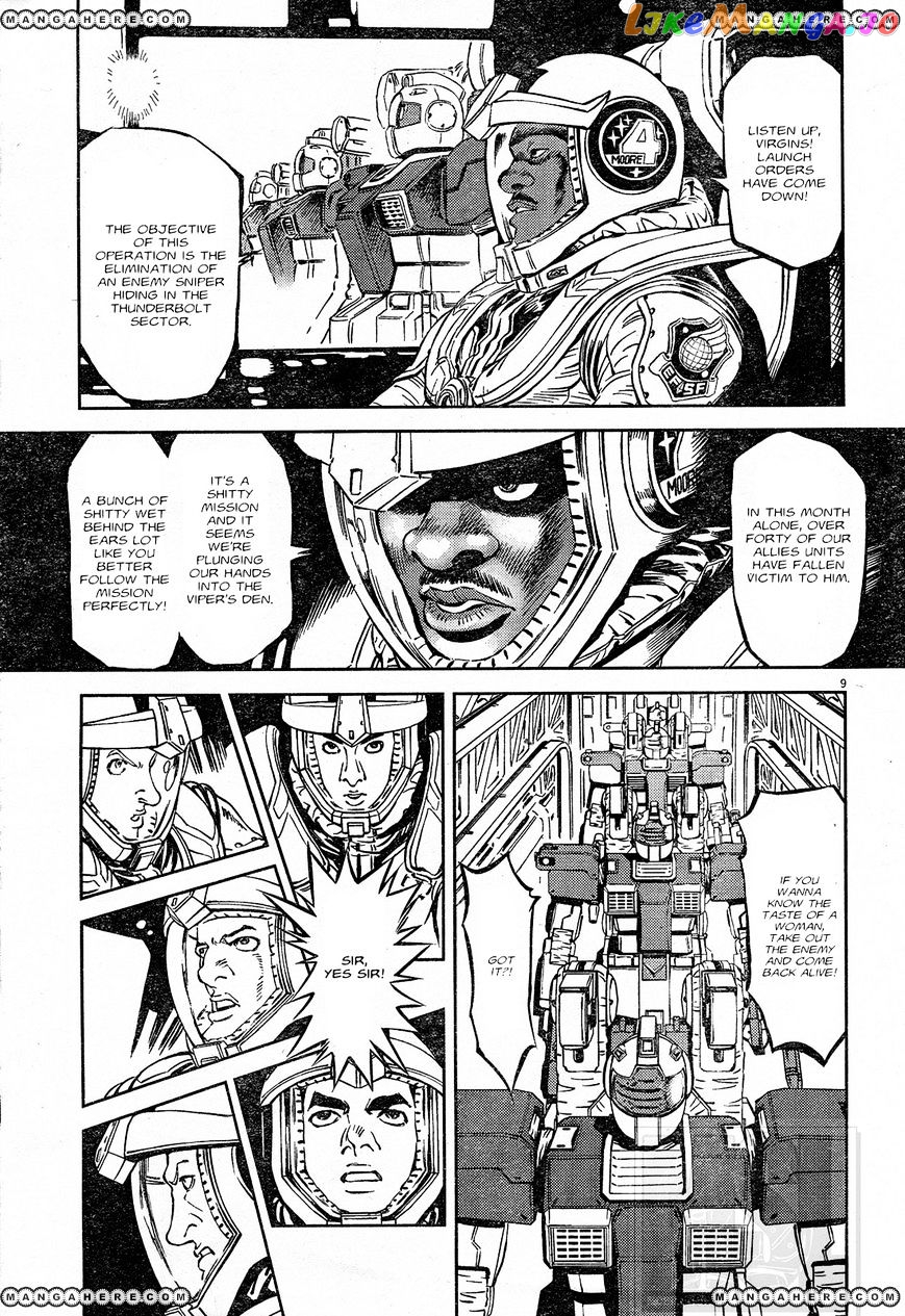 Kidou Senshi Gundam Thunderbolt chapter 1 - page 7