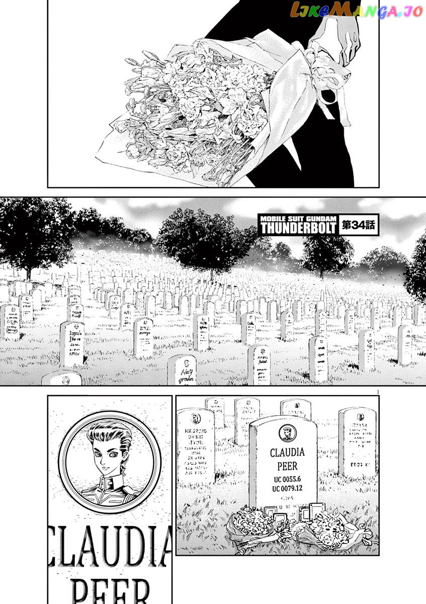 Kidou Senshi Gundam Thunderbolt chapter 34 - page 1