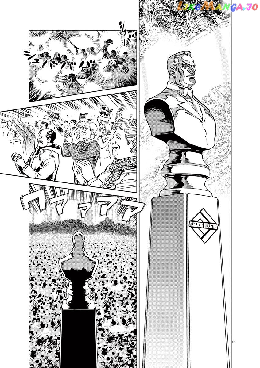 Kidou Senshi Gundam Thunderbolt chapter 34 - page 13