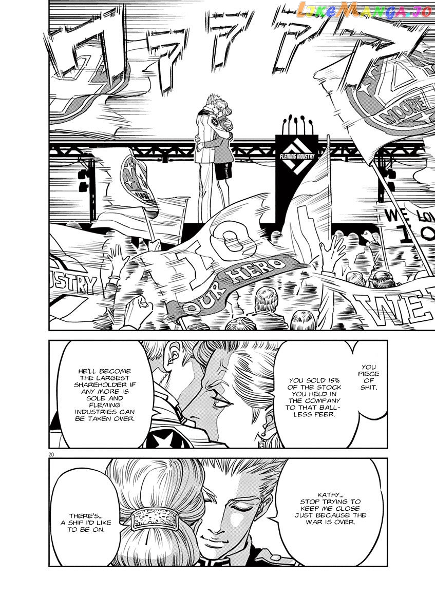 Kidou Senshi Gundam Thunderbolt chapter 34 - page 18