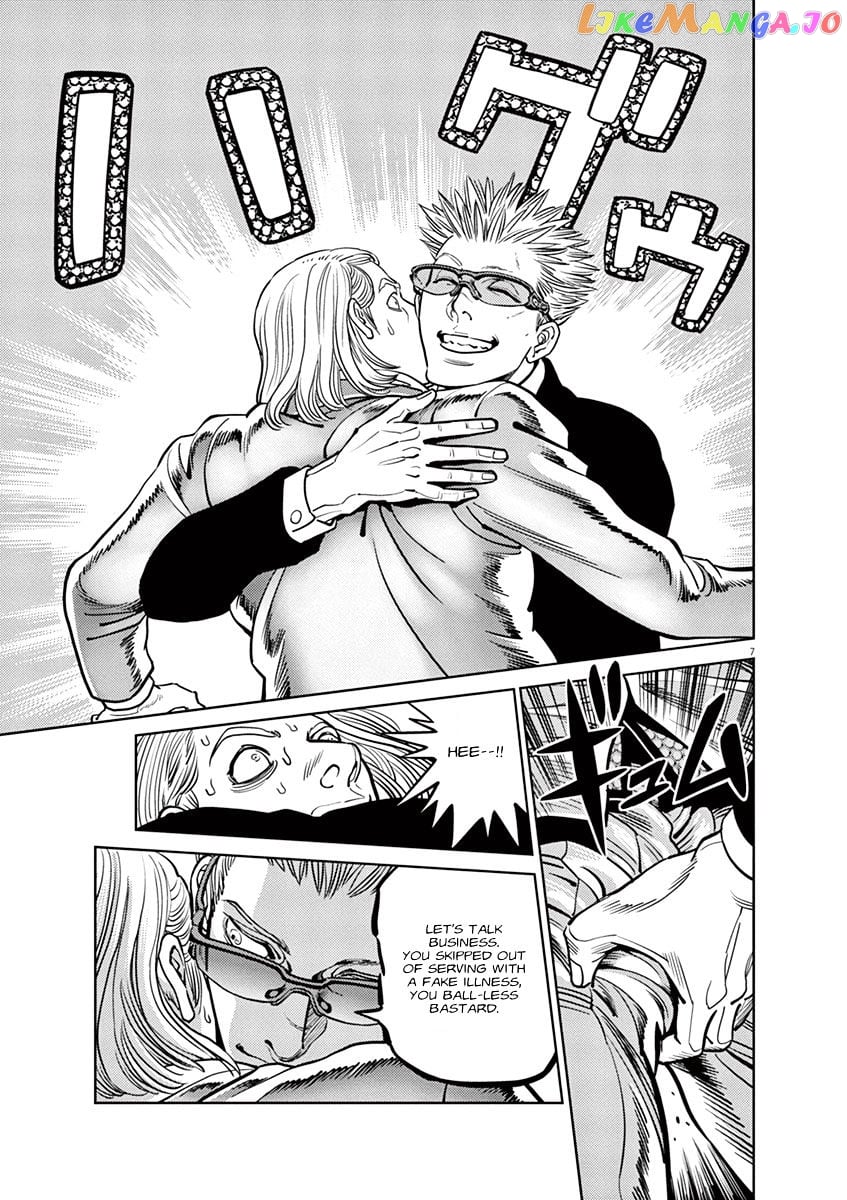 Kidou Senshi Gundam Thunderbolt chapter 34 - page 6
