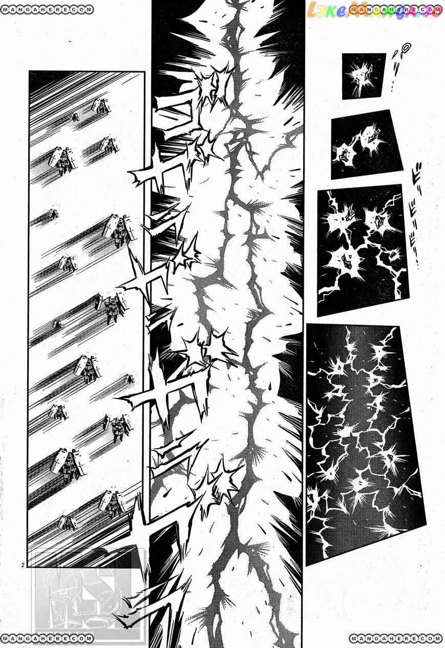 Kidou Senshi Gundam Thunderbolt chapter 2 - page 2