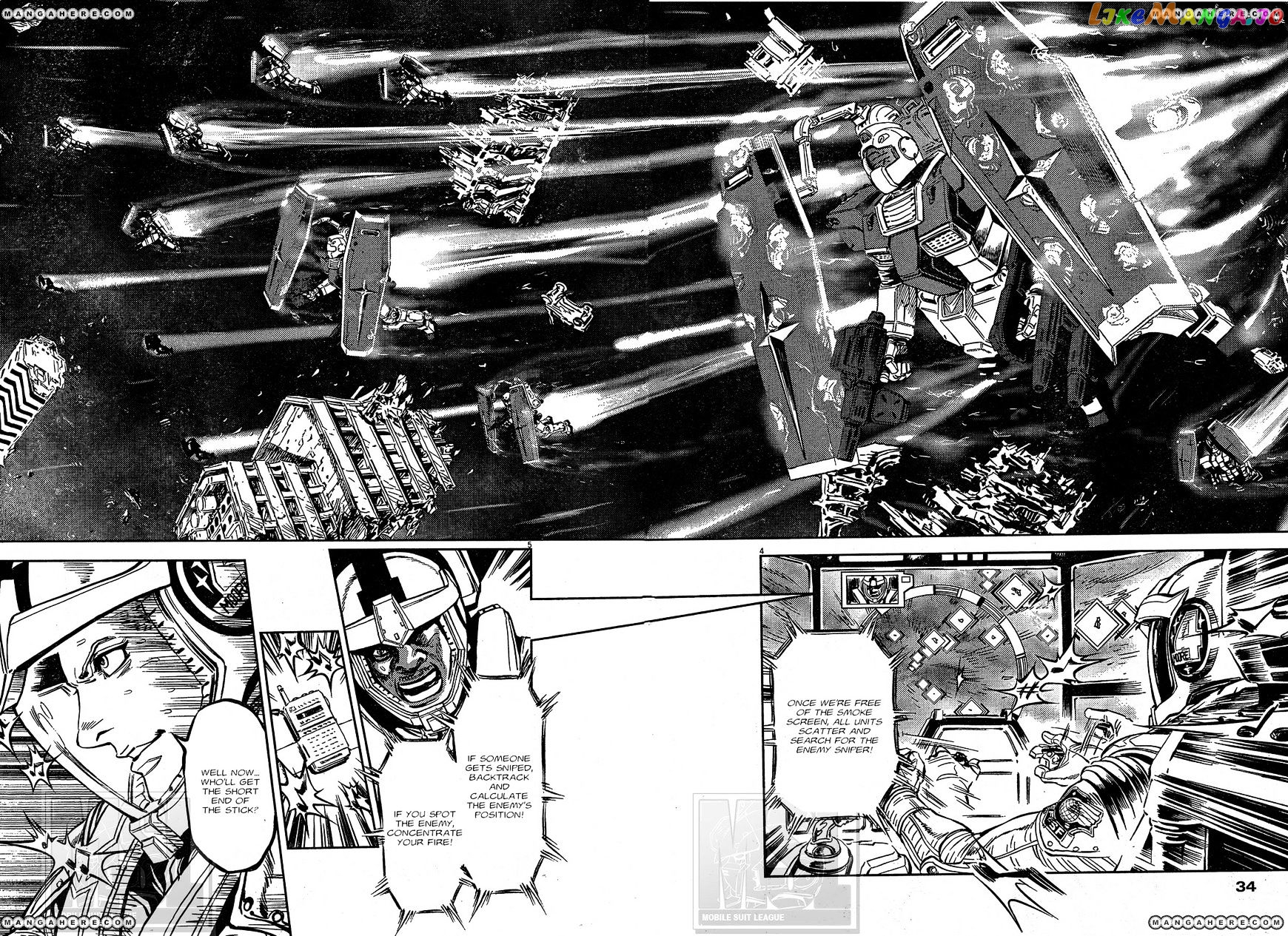 Kidou Senshi Gundam Thunderbolt chapter 2 - page 4