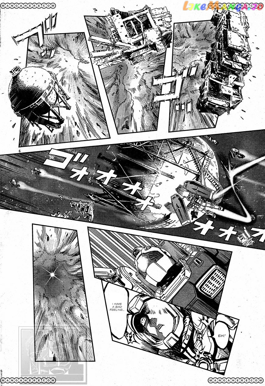 Kidou Senshi Gundam Thunderbolt chapter 2 - page 5