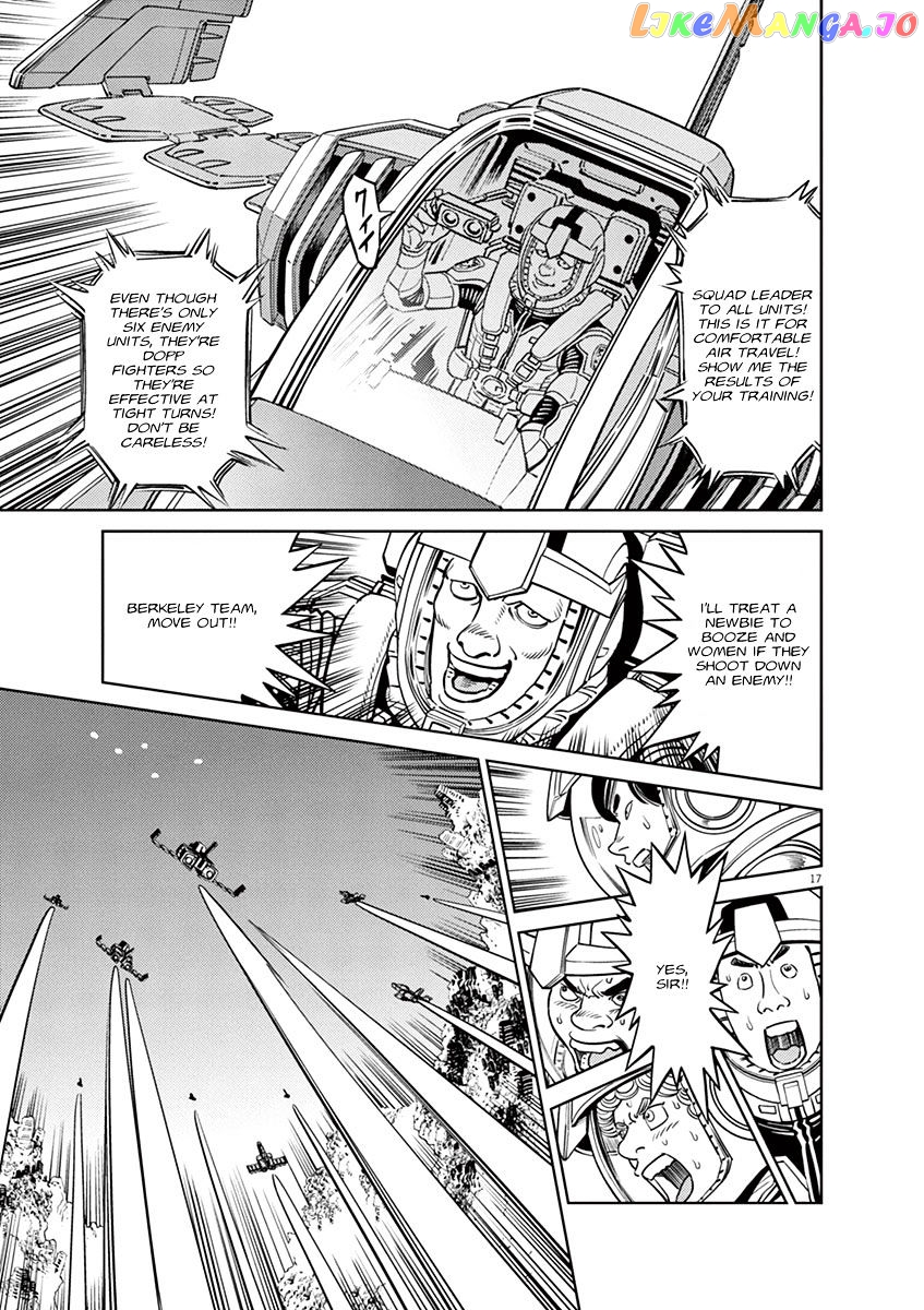 Kidou Senshi Gundam Thunderbolt chapter 35 - page 16