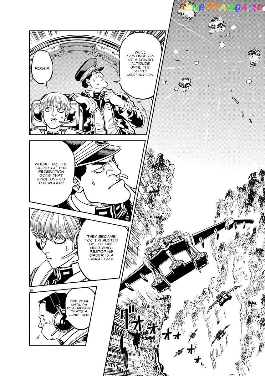 Kidou Senshi Gundam Thunderbolt chapter 35 - page 18