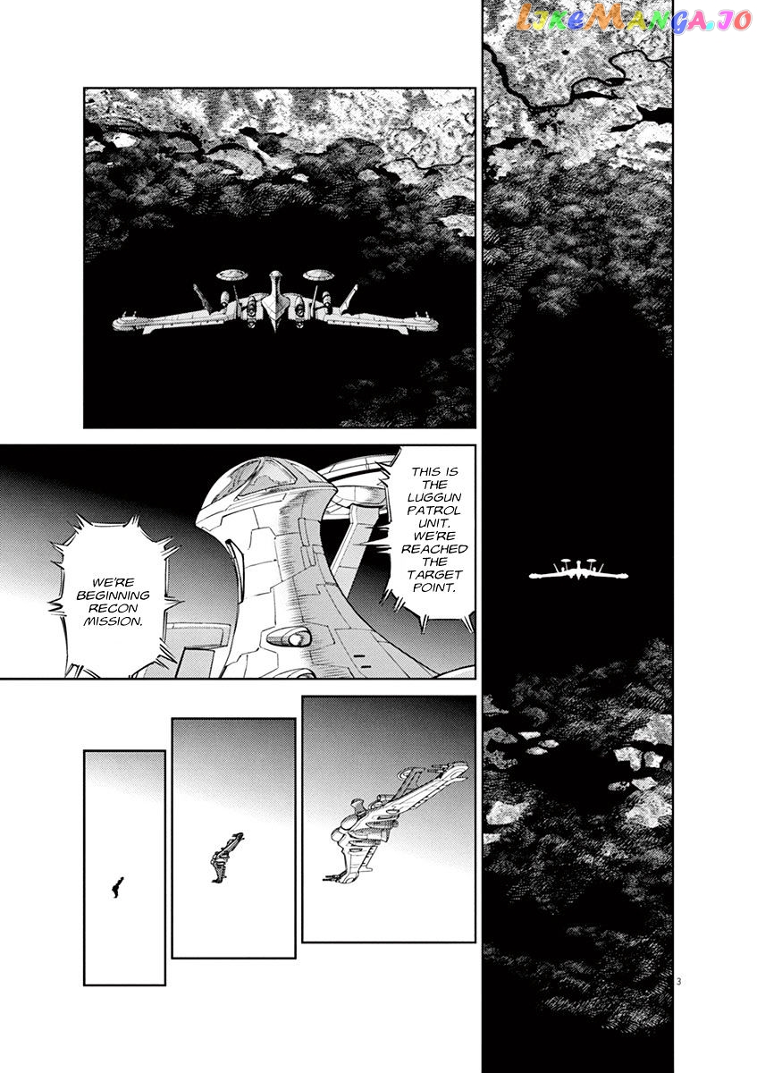 Kidou Senshi Gundam Thunderbolt chapter 35 - page 3