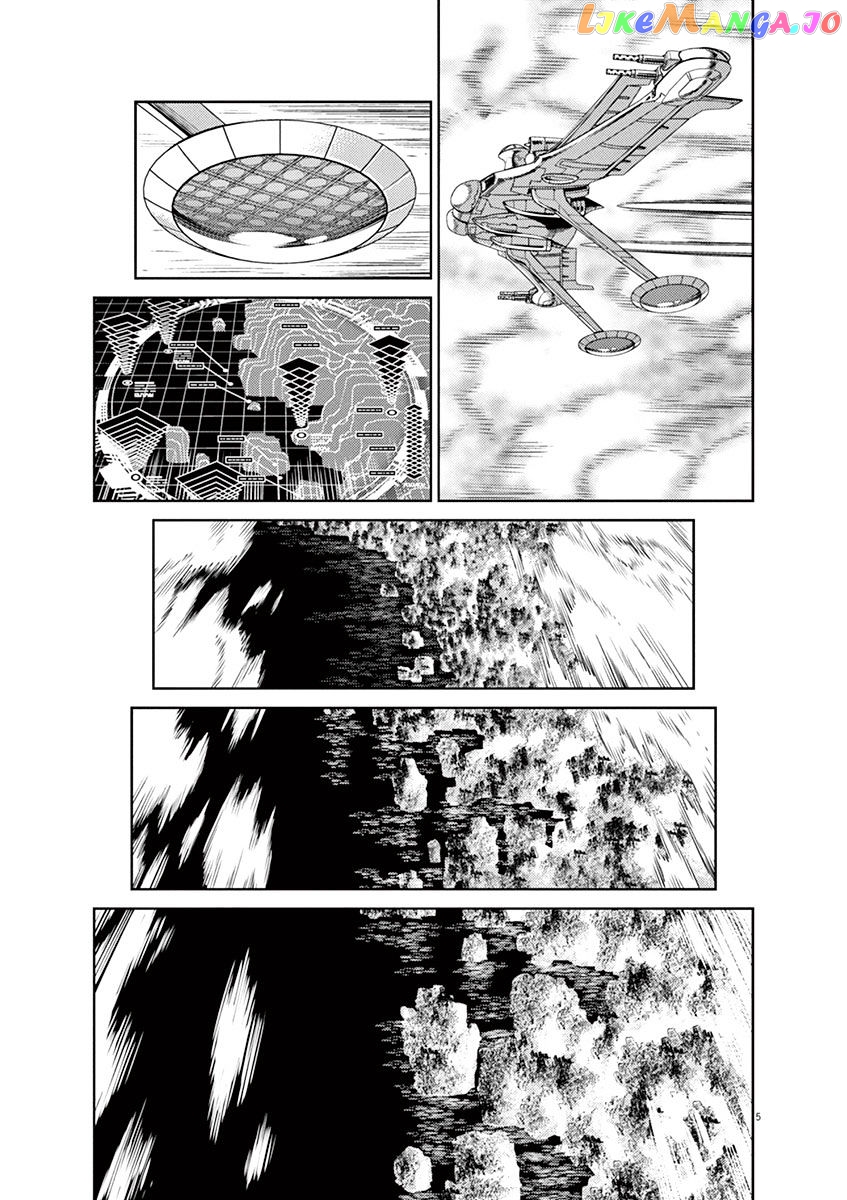 Kidou Senshi Gundam Thunderbolt chapter 35 - page 5