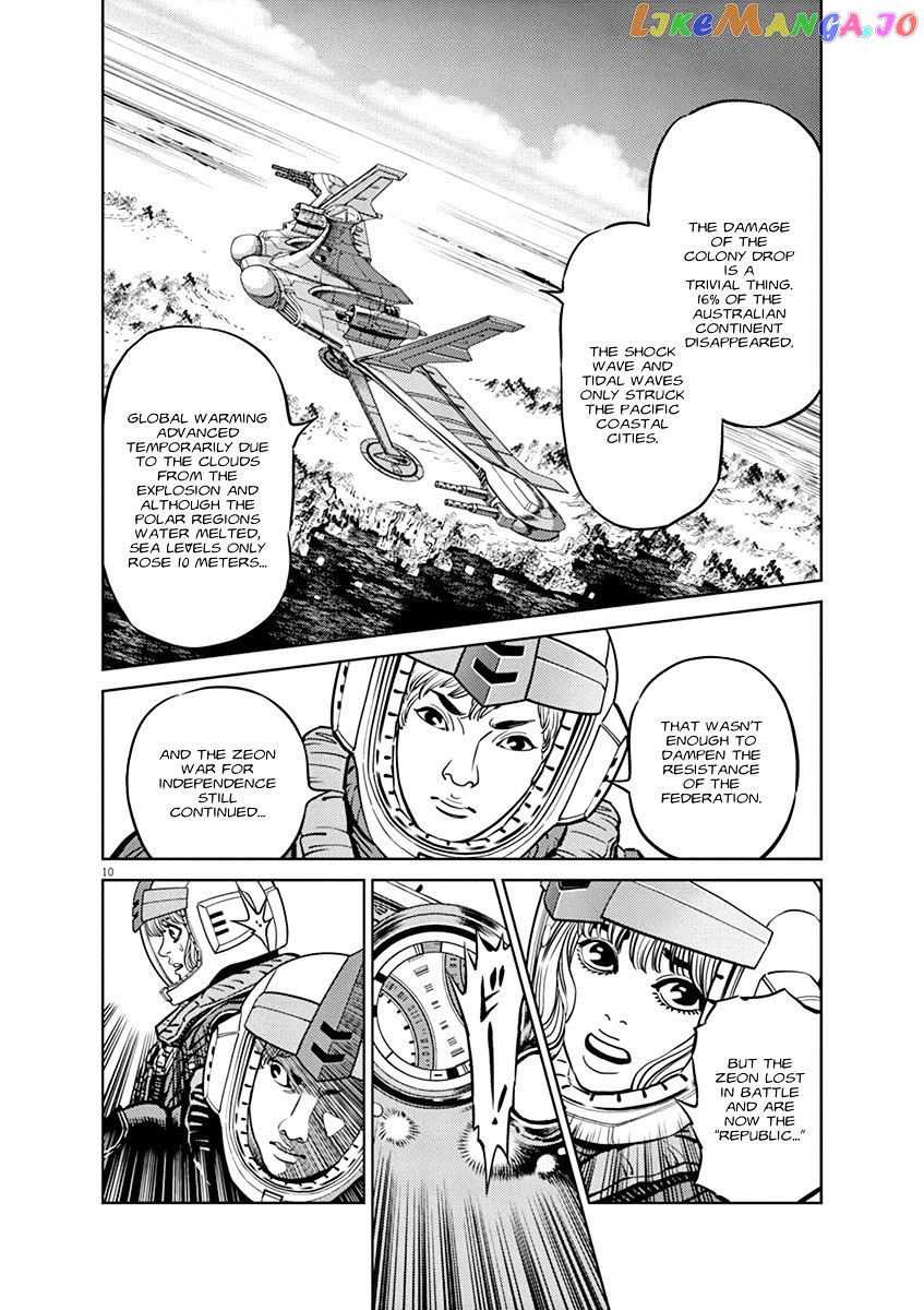 Kidou Senshi Gundam Thunderbolt chapter 35 - page 9