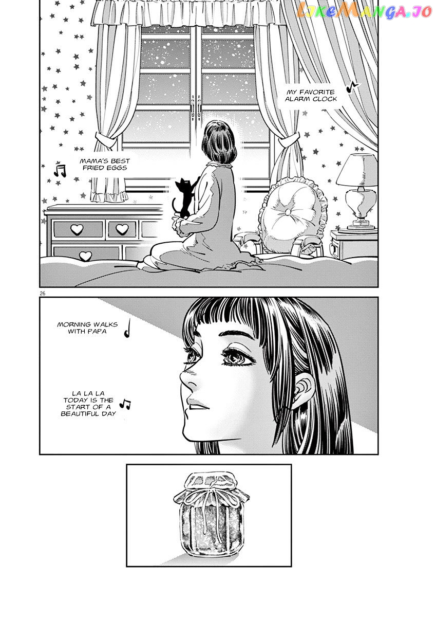 Kidou Senshi Gundam Thunderbolt chapter 53 - page 30