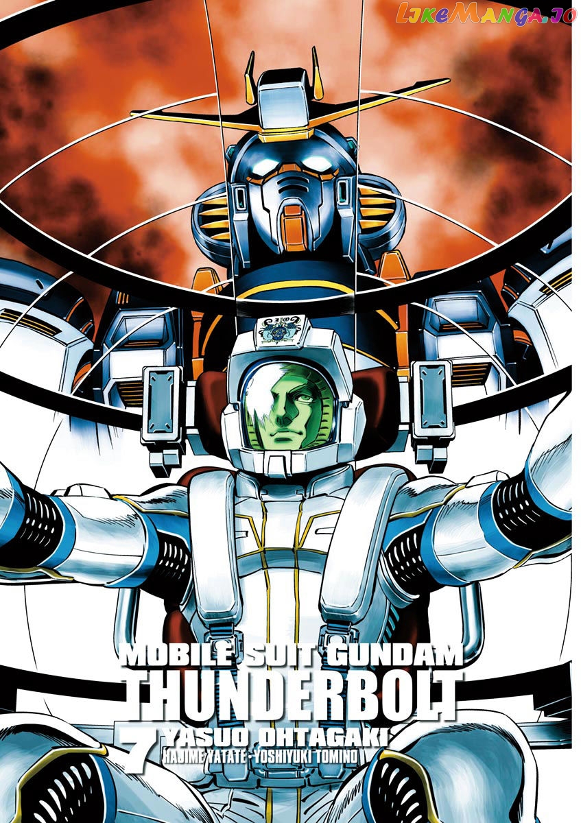 Kidou Senshi Gundam Thunderbolt chapter 53 - page 4