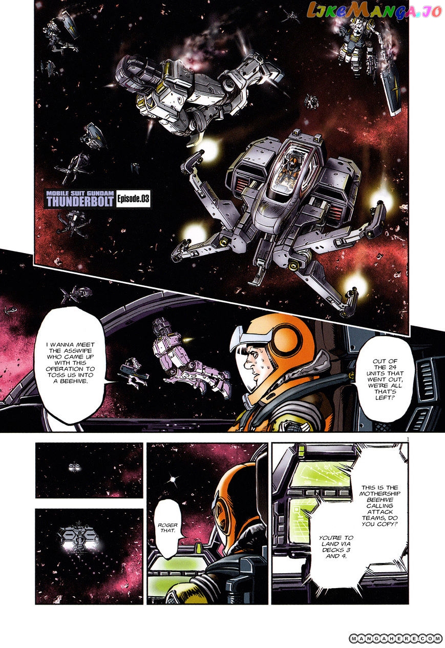 Kidou Senshi Gundam Thunderbolt chapter 3 - page 1