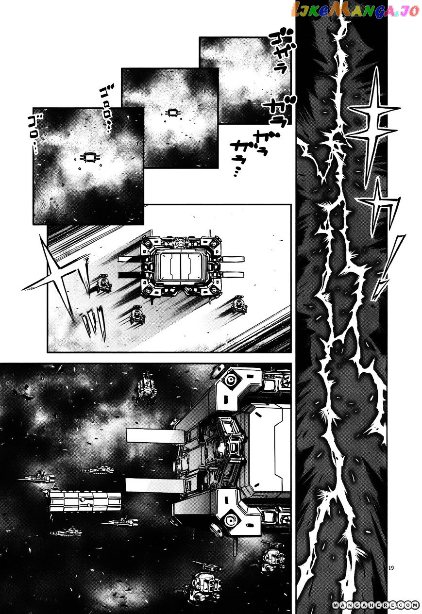 Kidou Senshi Gundam Thunderbolt chapter 3 - page 18