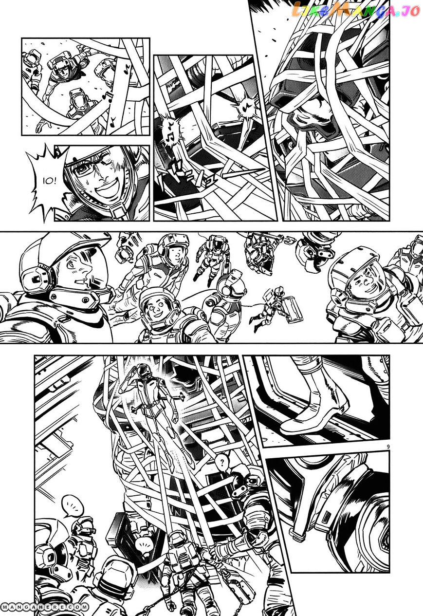 Kidou Senshi Gundam Thunderbolt chapter 3 - page 8