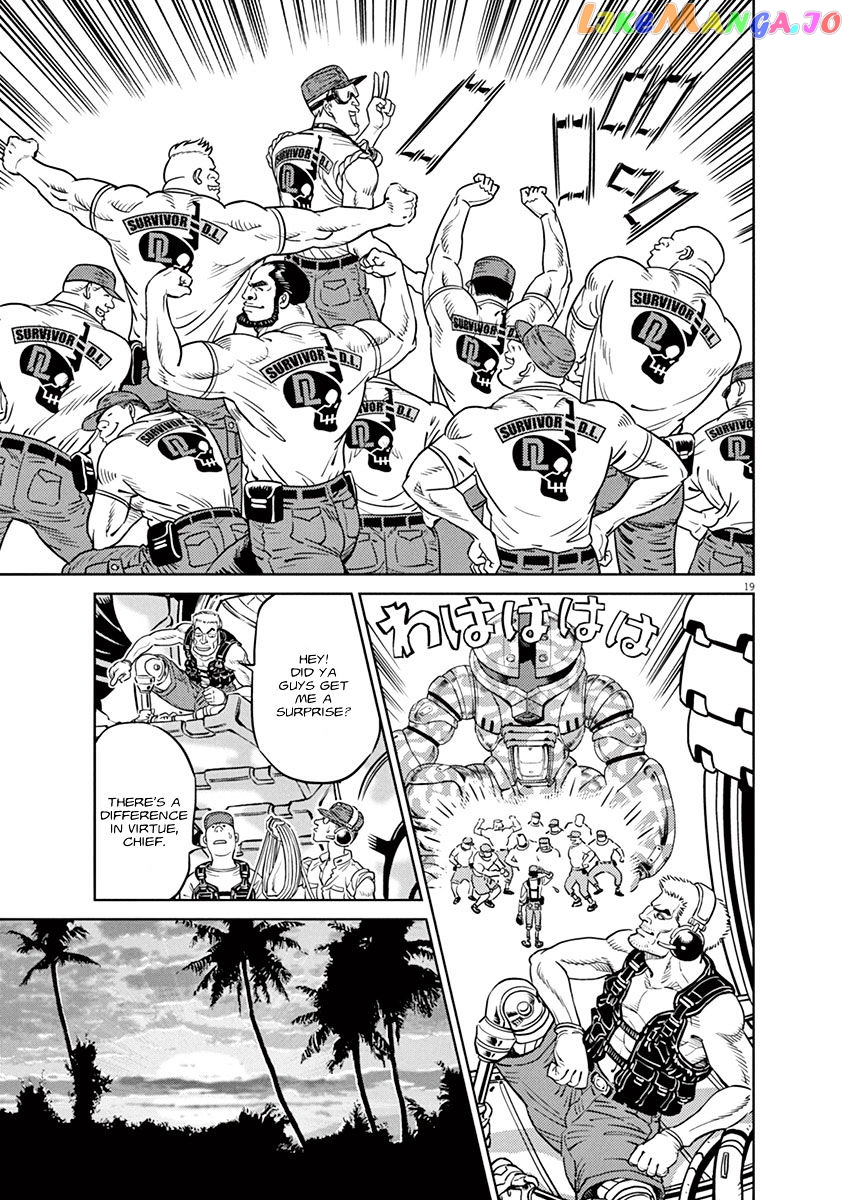Kidou Senshi Gundam Thunderbolt chapter 36 - page 17