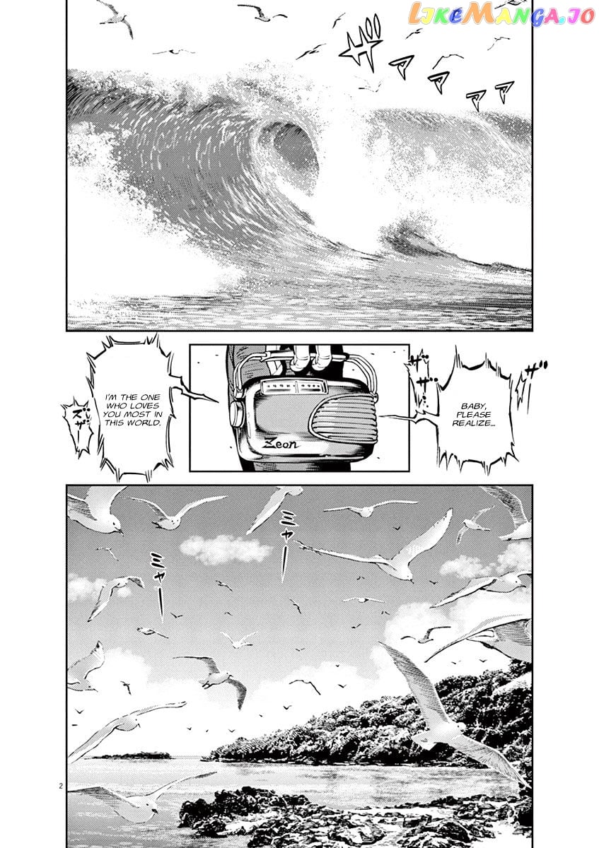 Kidou Senshi Gundam Thunderbolt chapter 36 - page 2