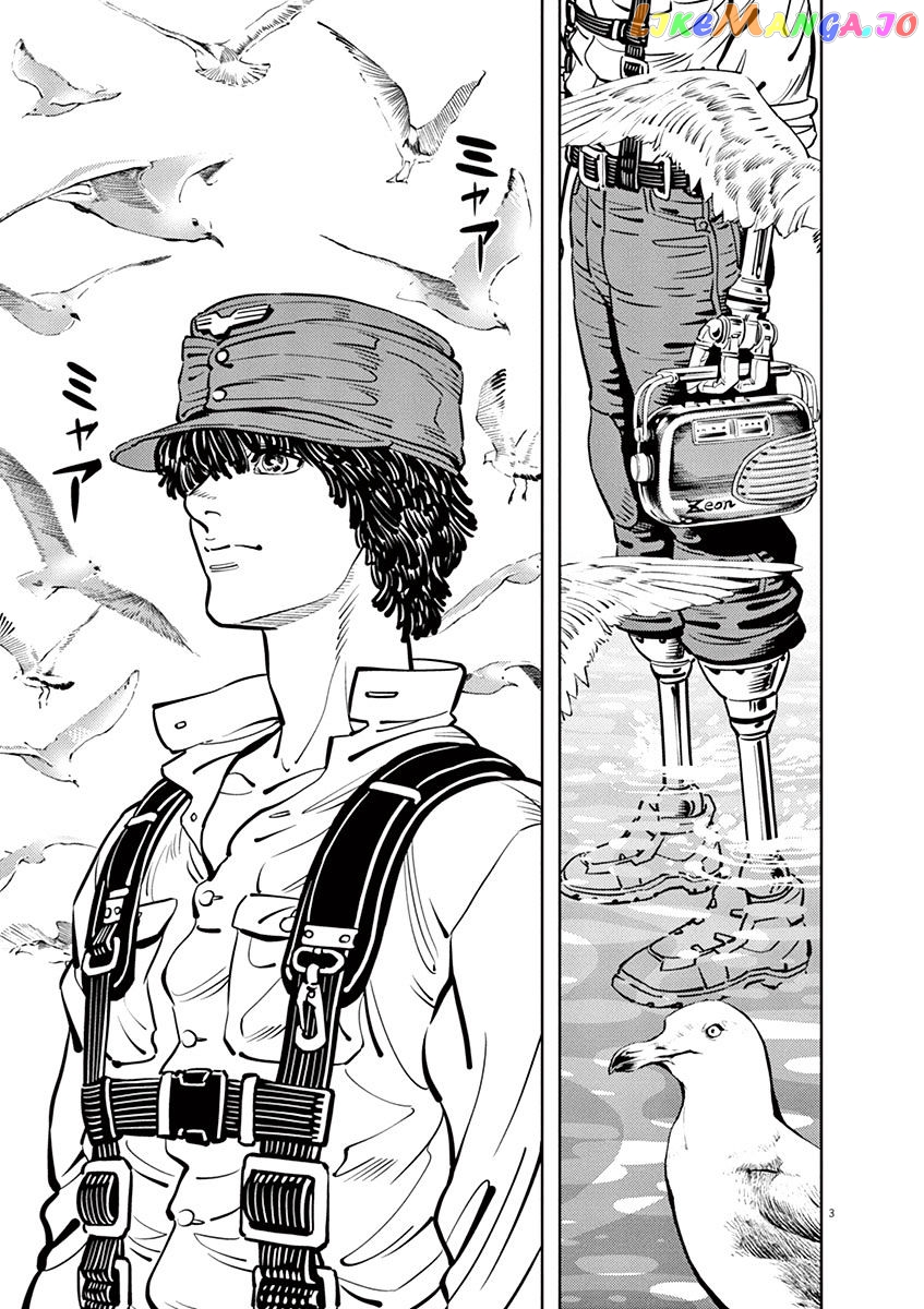 Kidou Senshi Gundam Thunderbolt chapter 36 - page 3
