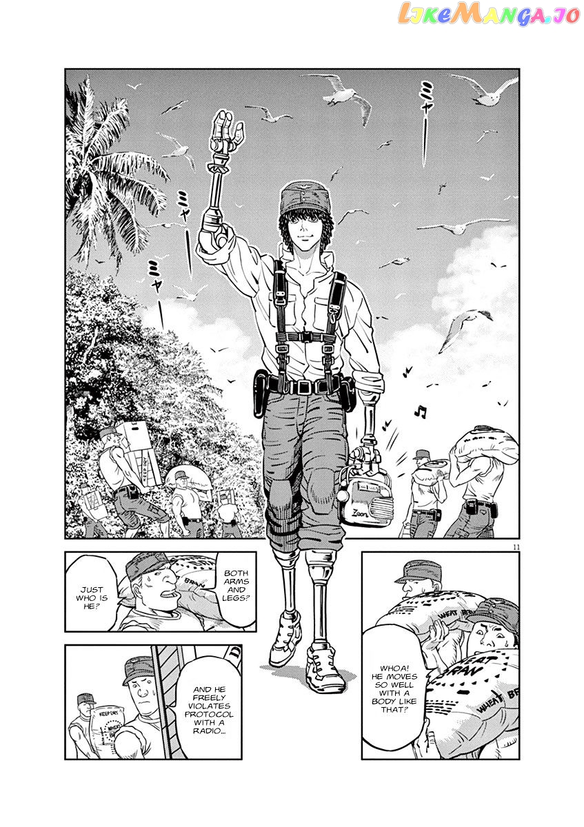 Kidou Senshi Gundam Thunderbolt chapter 36 - page 9