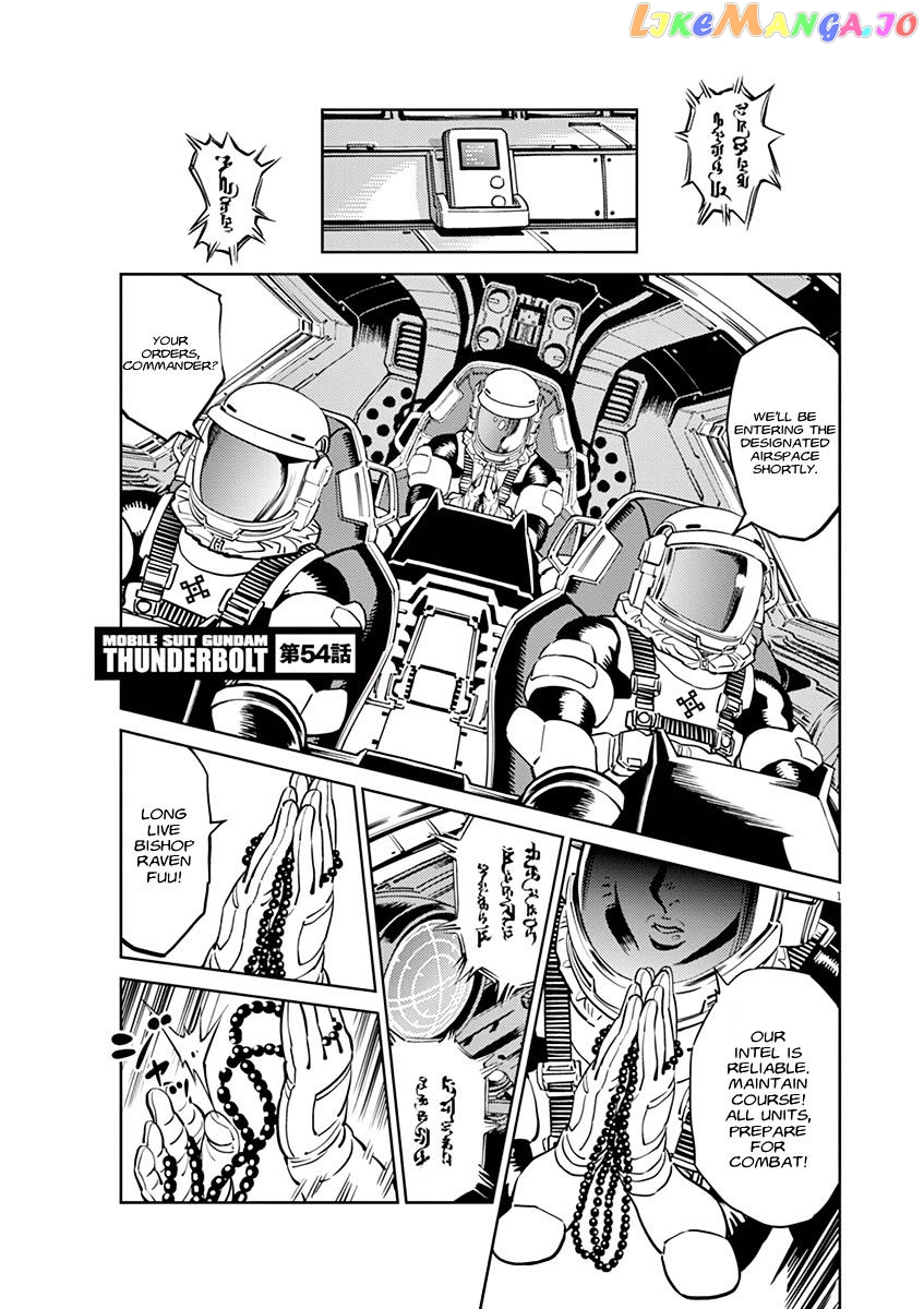 Kidou Senshi Gundam Thunderbolt chapter 54 - page 1