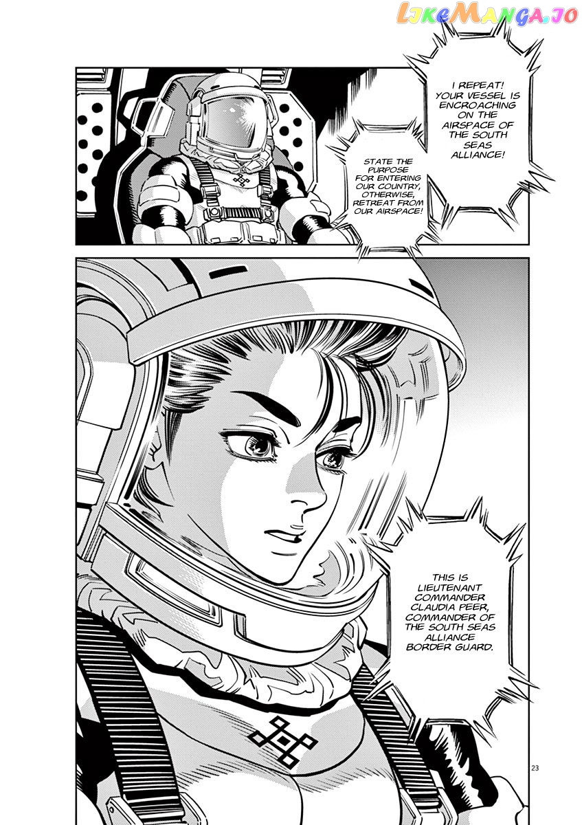 Kidou Senshi Gundam Thunderbolt chapter 54 - page 19