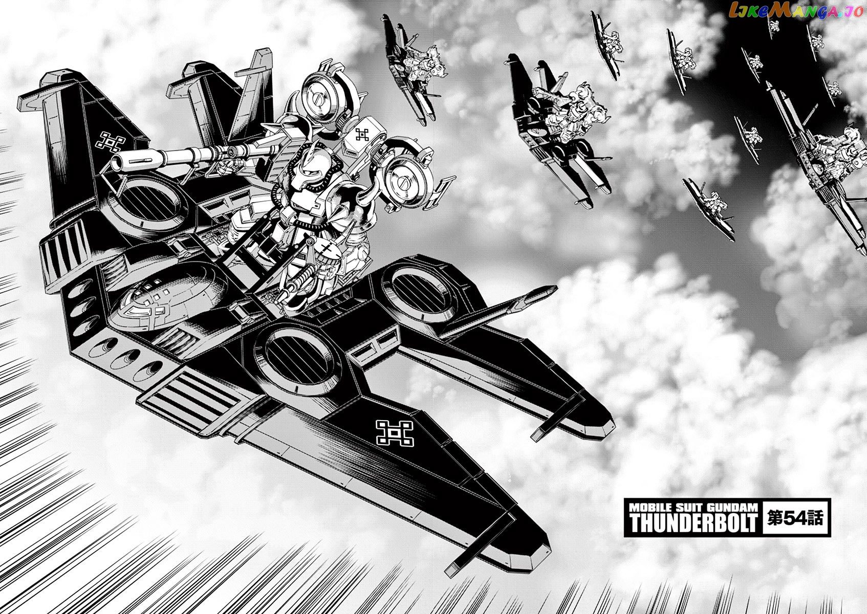 Kidou Senshi Gundam Thunderbolt chapter 54 - page 2
