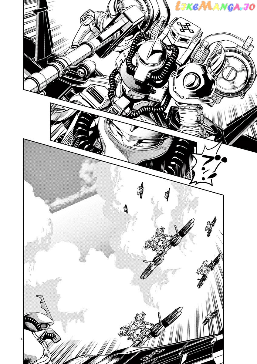 Kidou Senshi Gundam Thunderbolt chapter 54 - page 3