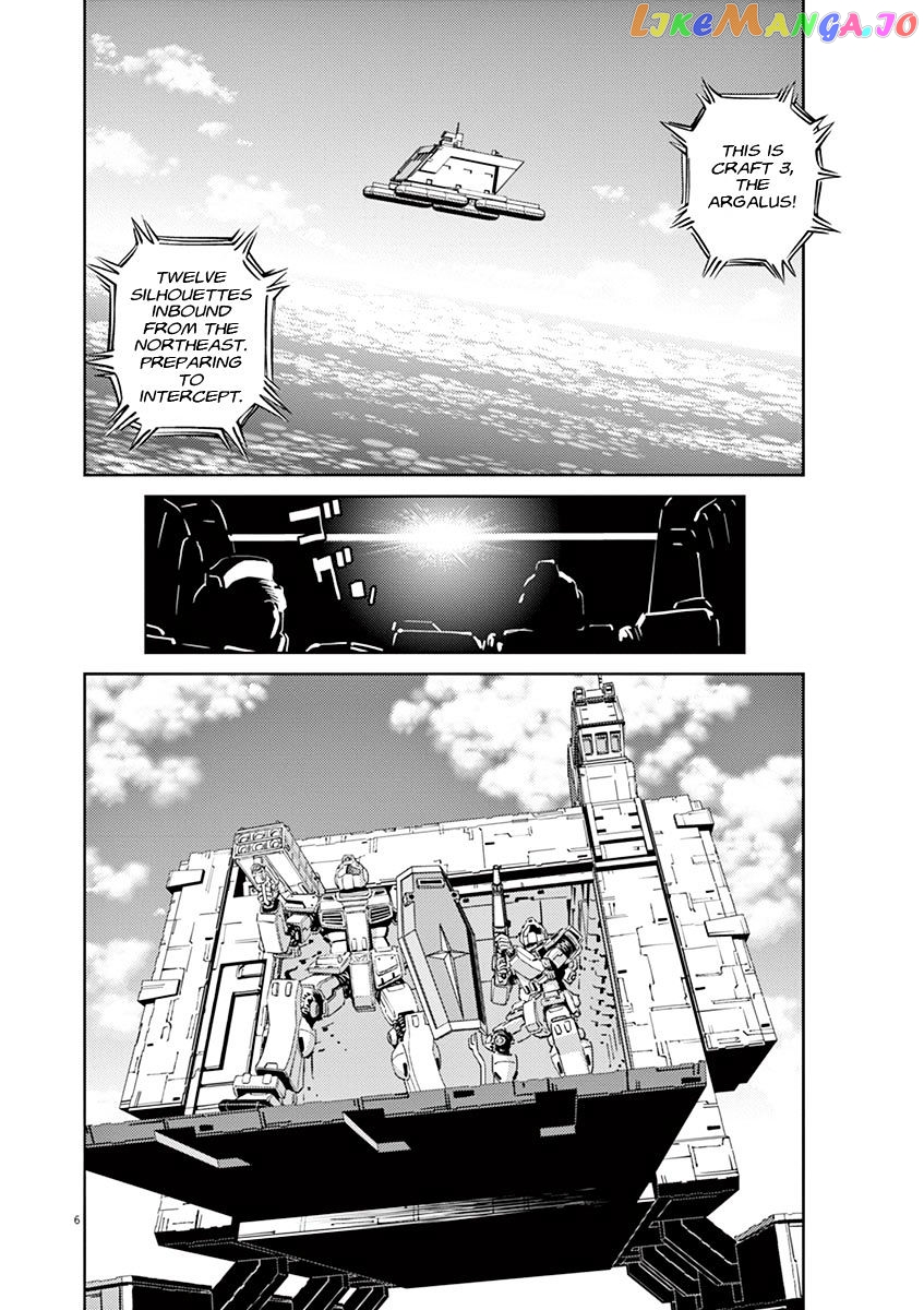 Kidou Senshi Gundam Thunderbolt chapter 54 - page 5